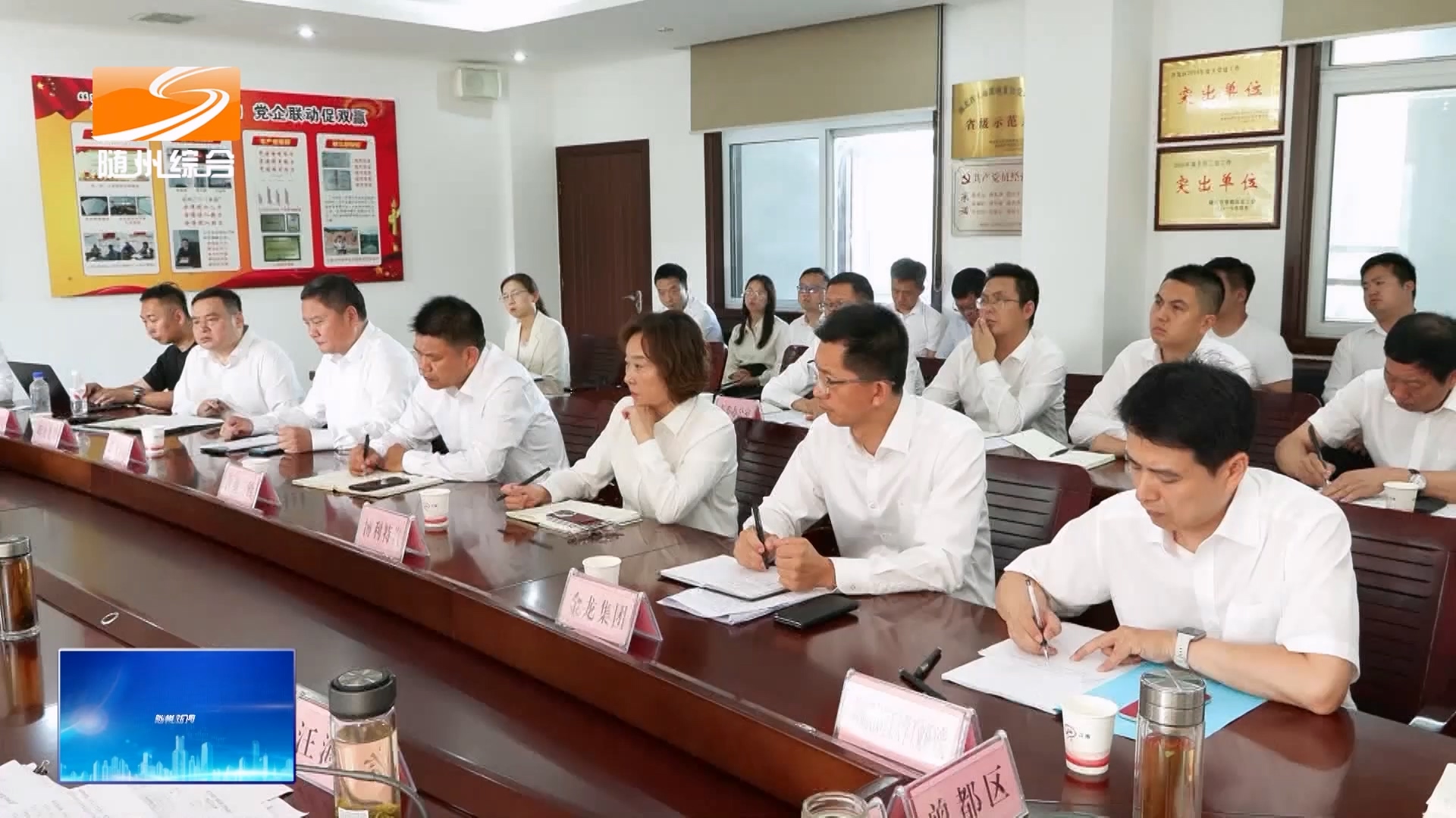 马泽江.mp4_000102.760.jpg