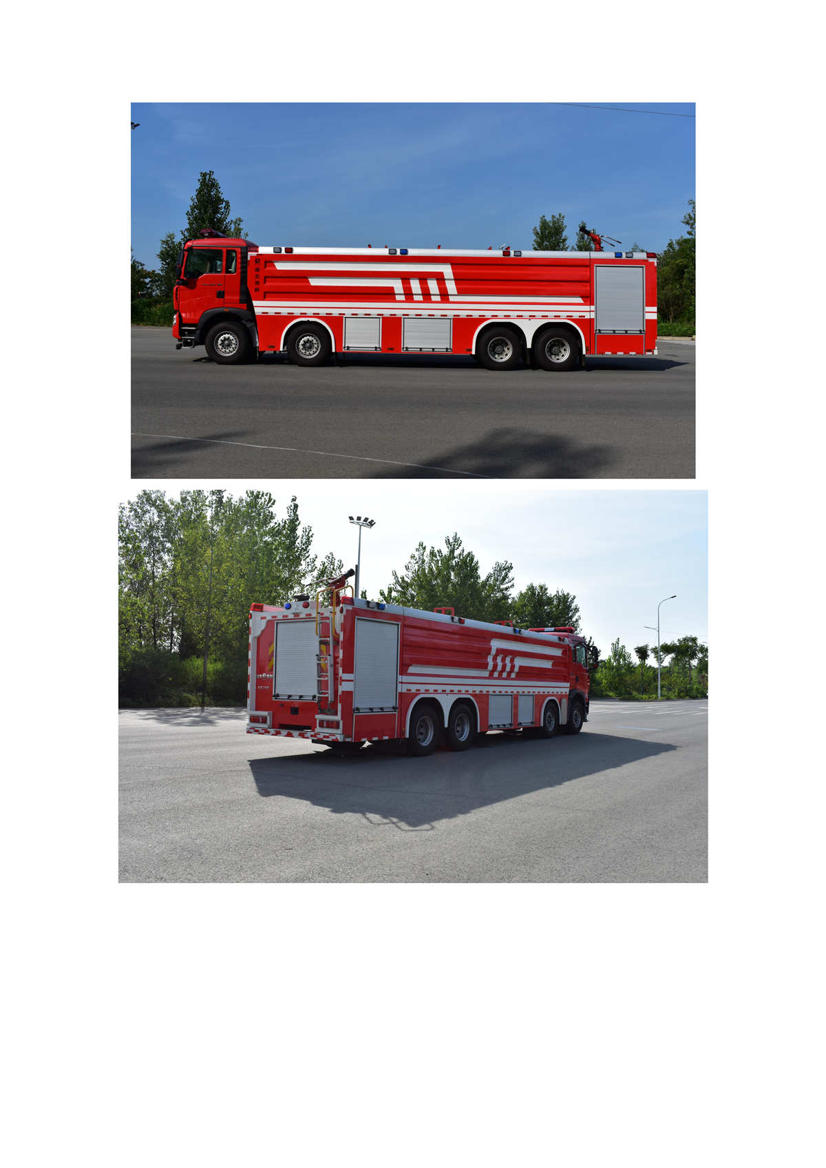 BLT5430GXFSG250Z6-水罐消防车技术规格书F_12.jpg