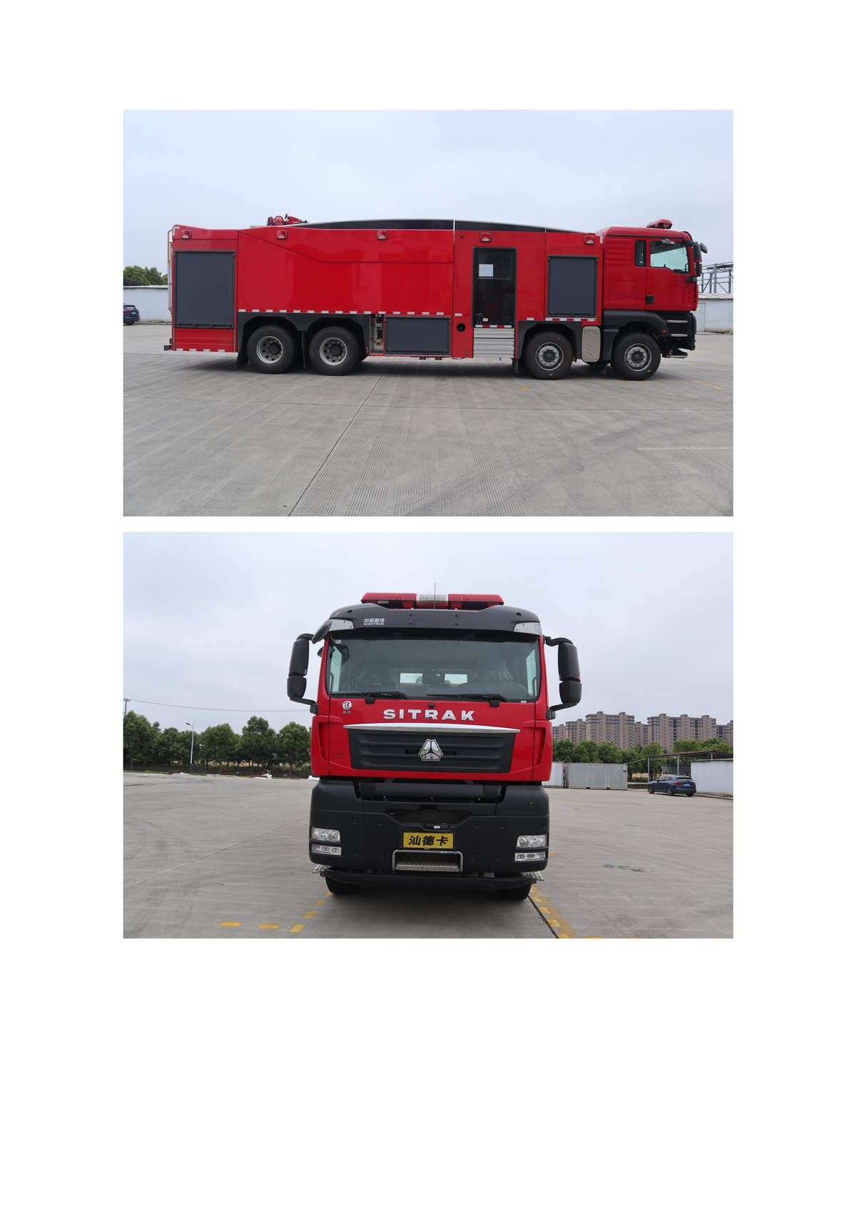 BLT5370GXFPM180S6-泡沫消防车—18方汕德卡—8×4宁夏√√(1)_13.jpg