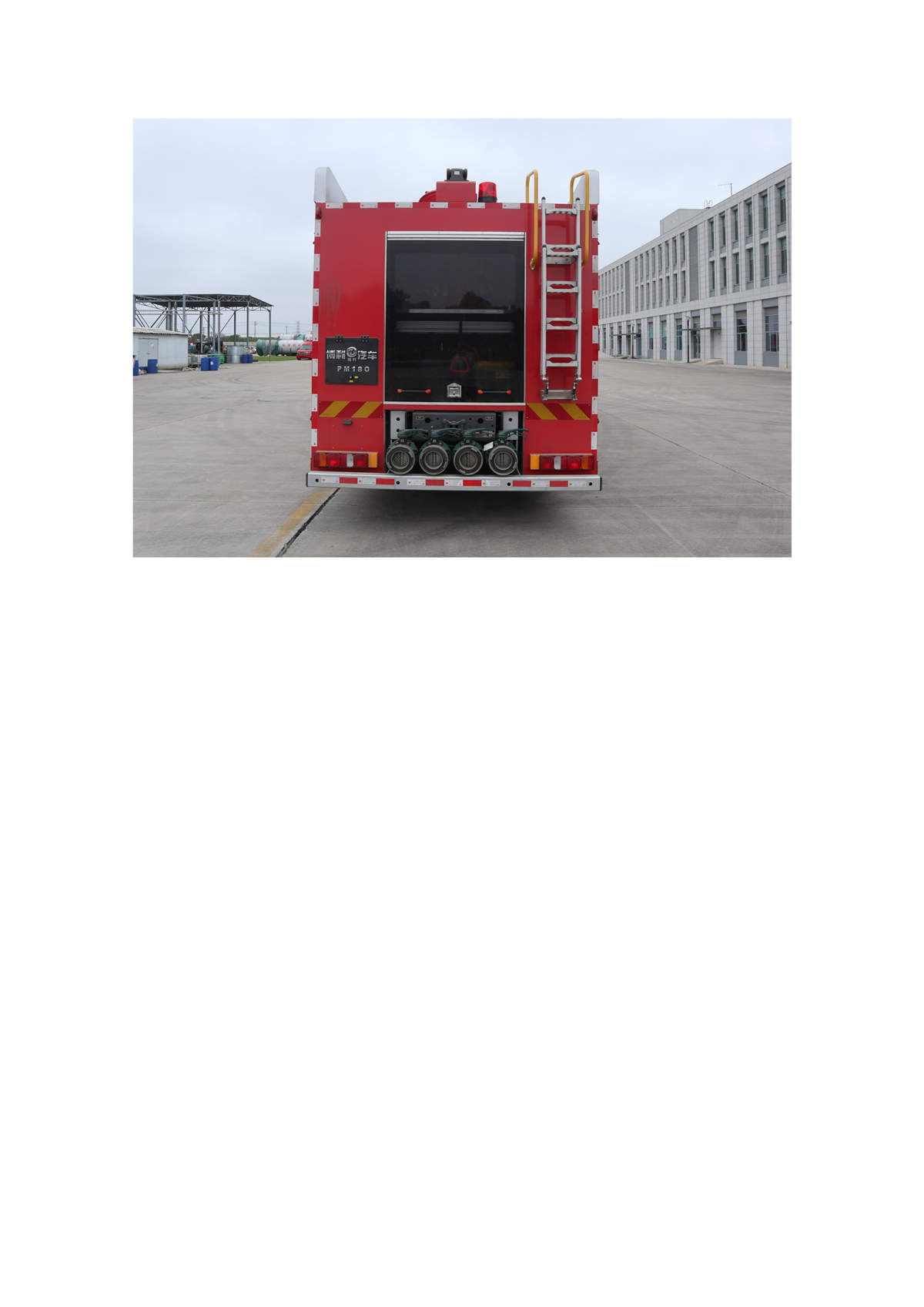 BLT5370GXFPM180S6-泡沫消防车—18方汕德卡—8×4宁夏√√(1)_14.jpg