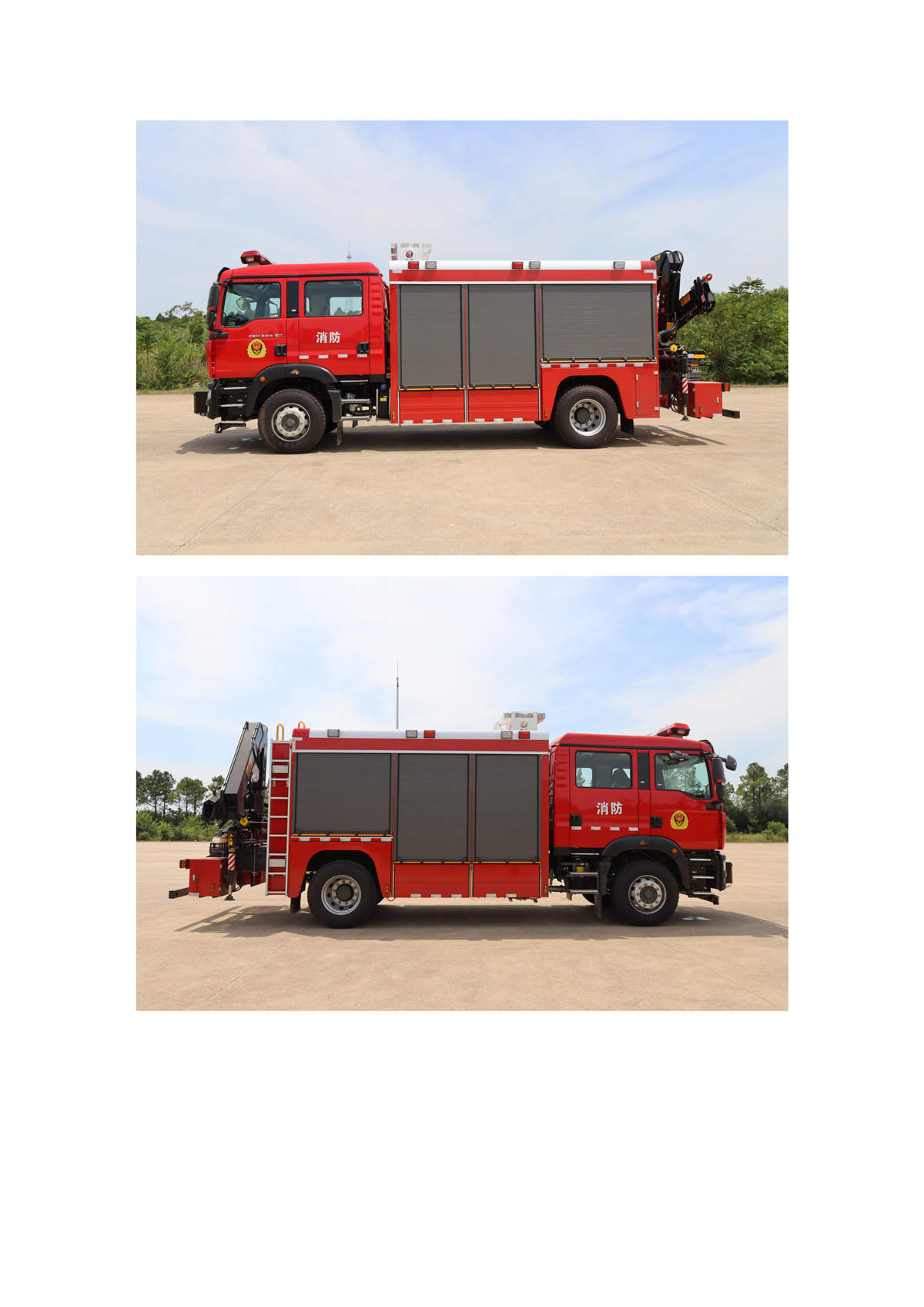 BLT5140TXFJY80S6-抢险救援消防车-汕德卡4700-4×2√_10.jpg